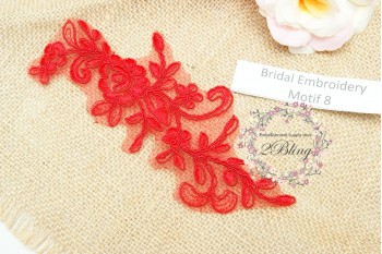 Bridal Lace Embroidery Motif 8, Red, 16x6 cm